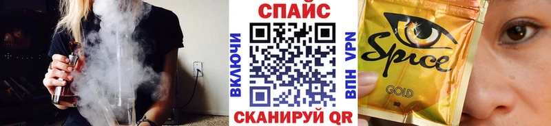 Бутират бутандиол  Асино 