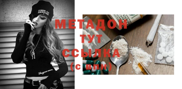 марки nbome Алексеевка