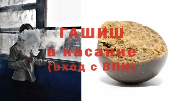 каннабис Алексин