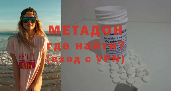 круглые Алзамай