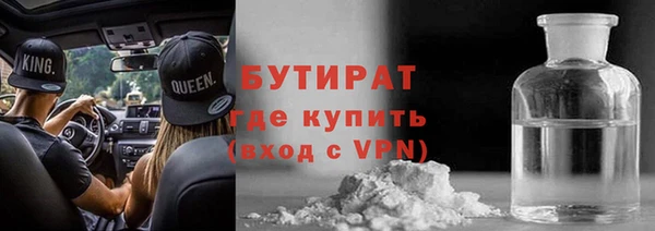круглые Алзамай