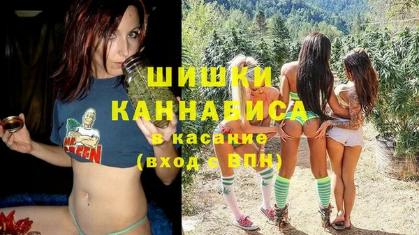 каннабис Алексин