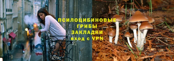 каннабис Алексин