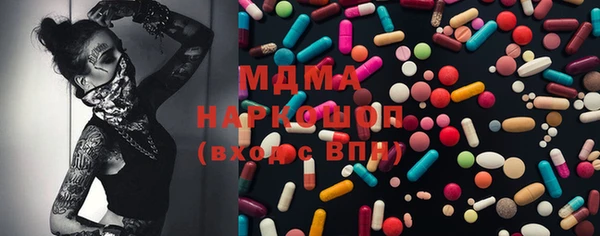 марки nbome Алексеевка