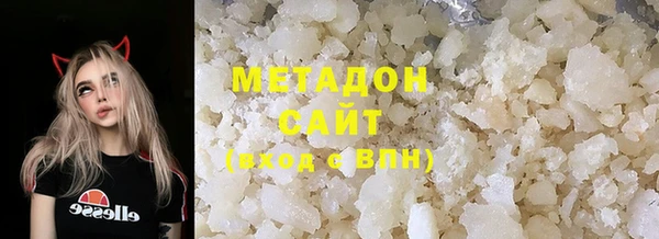 марки nbome Алексеевка