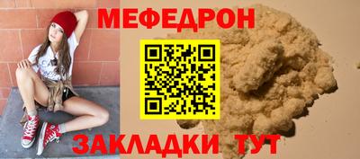 мдпв Владимир