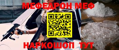 дурь Владикавказ