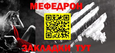 дурь Владикавказ