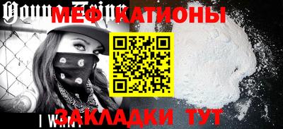 соль курить ск Владивосток