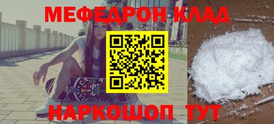 мдпв Владимир