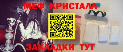 дурь Владикавказ