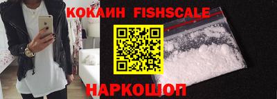 дурь Владикавказ