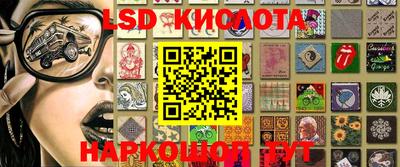 дурь Владикавказ