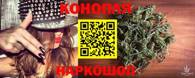 соль курить ск Владивосток