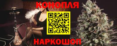 соль курить ск Владивосток