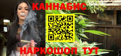 дурь Владикавказ