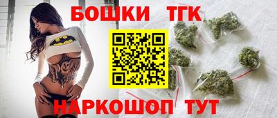 дурь Владикавказ