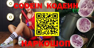 соль курить ск Владивосток