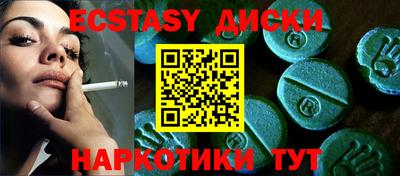 дурь Владикавказ