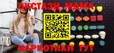 мдпв Владимир
