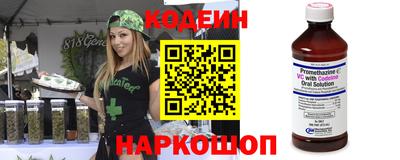 дурь Владикавказ