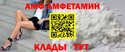 дурь Владикавказ