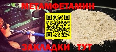 дурь Владикавказ