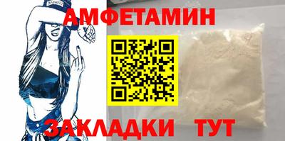 дурь Владикавказ