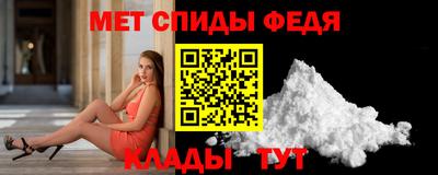 дурь Владикавказ