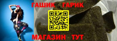 дурь Владикавказ