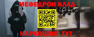 мдпв Владимир