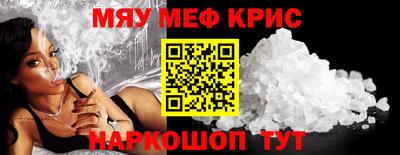 дурь Владикавказ