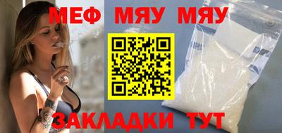 дурь Владикавказ