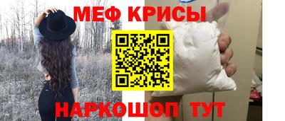 ГАЛЛЮЦИНОГЕННЫЕ ГРИБЫ Тосно