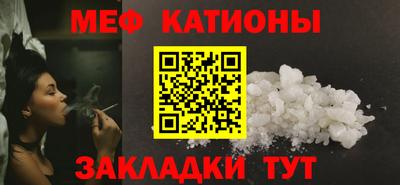 соль курить ск Владивосток