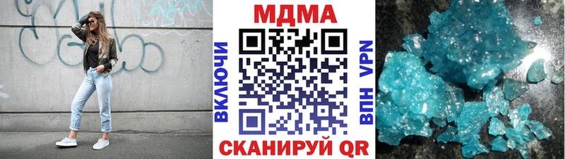 MDMA VHQ Асино