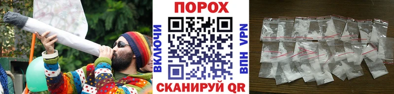 МЕТАМФЕТАМИН Декстрометамфетамин 99.9%  Асино 